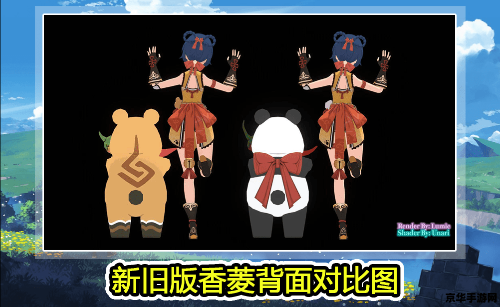 原神烟绯和香菱练谁 原神中的烟绯与香菱：角色选择与培养策略