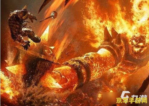 魔兽世界仲夏火焰节 魔兽世界仲夏火焰节：燃烧的热情与狂欢的庆典