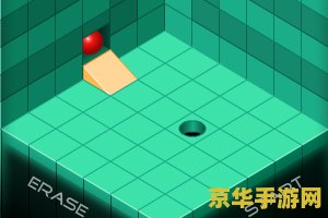 小球进洞3攻略 &lt;h3&gt;小球进洞3：挑战与策略并存的游戏攻略&lt;/h3&gt;