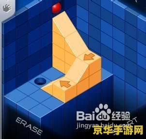 小球进洞3攻略 &lt;h3&gt;小球进洞3：挑战与策略并存的游戏攻略&lt;/h3&gt;