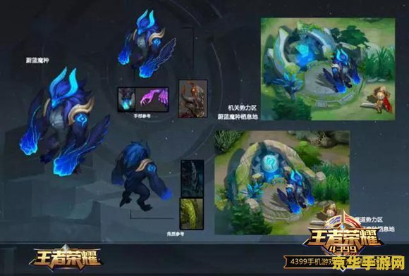 怎么王者荣耀没有声音 王者荣耀无声之谜：探索游戏声音缺失的背后原因