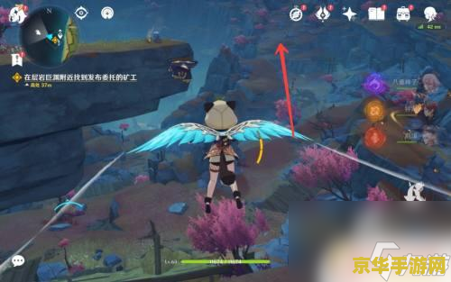 原神巨渊之口石头怎么打碎 原神巨渊之口石头破碎攻略