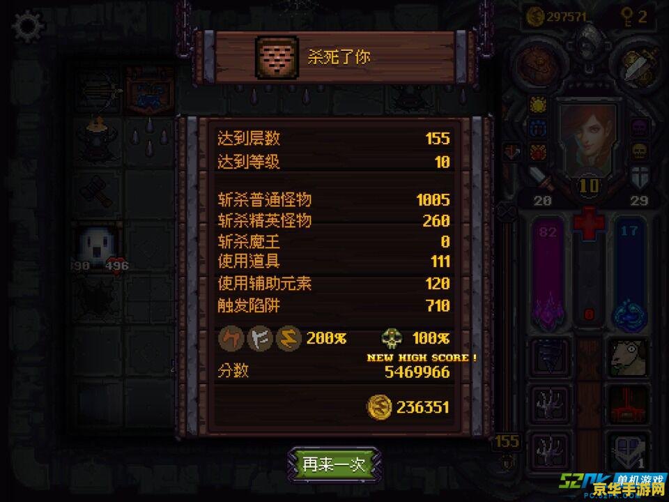 原神欧皇模拟器 原神欧皇模拟器：探索奇幻世界的无尽魅力