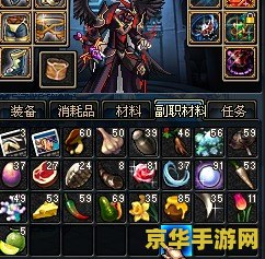 dnf二然 DNF二然：探索游戏世界的深度与魅力