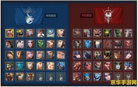 dota指令大全 Dota指令大全：探索游戏中的隐藏功能与策略