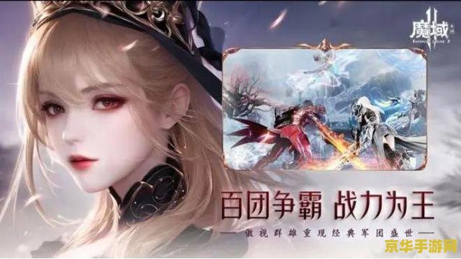 逆水寒高实在是高 逆水寒：高难度挑战与游戏深度解析
