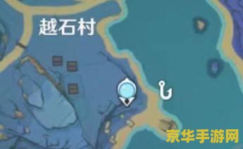 原神锖假龙在哪刷新 原神锖假龙刷新地点详解