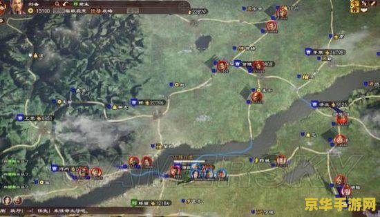 三国志刘备传攻略 三国志刘备传攻略详解：逐鹿中原，成就皇图霸业