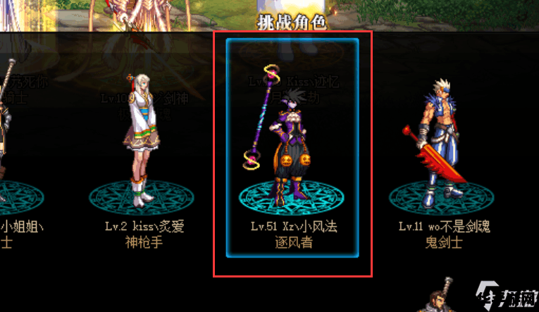 dnf几级觉醒 DNF角色觉醒系统详解：等级与技能觉醒全攻略