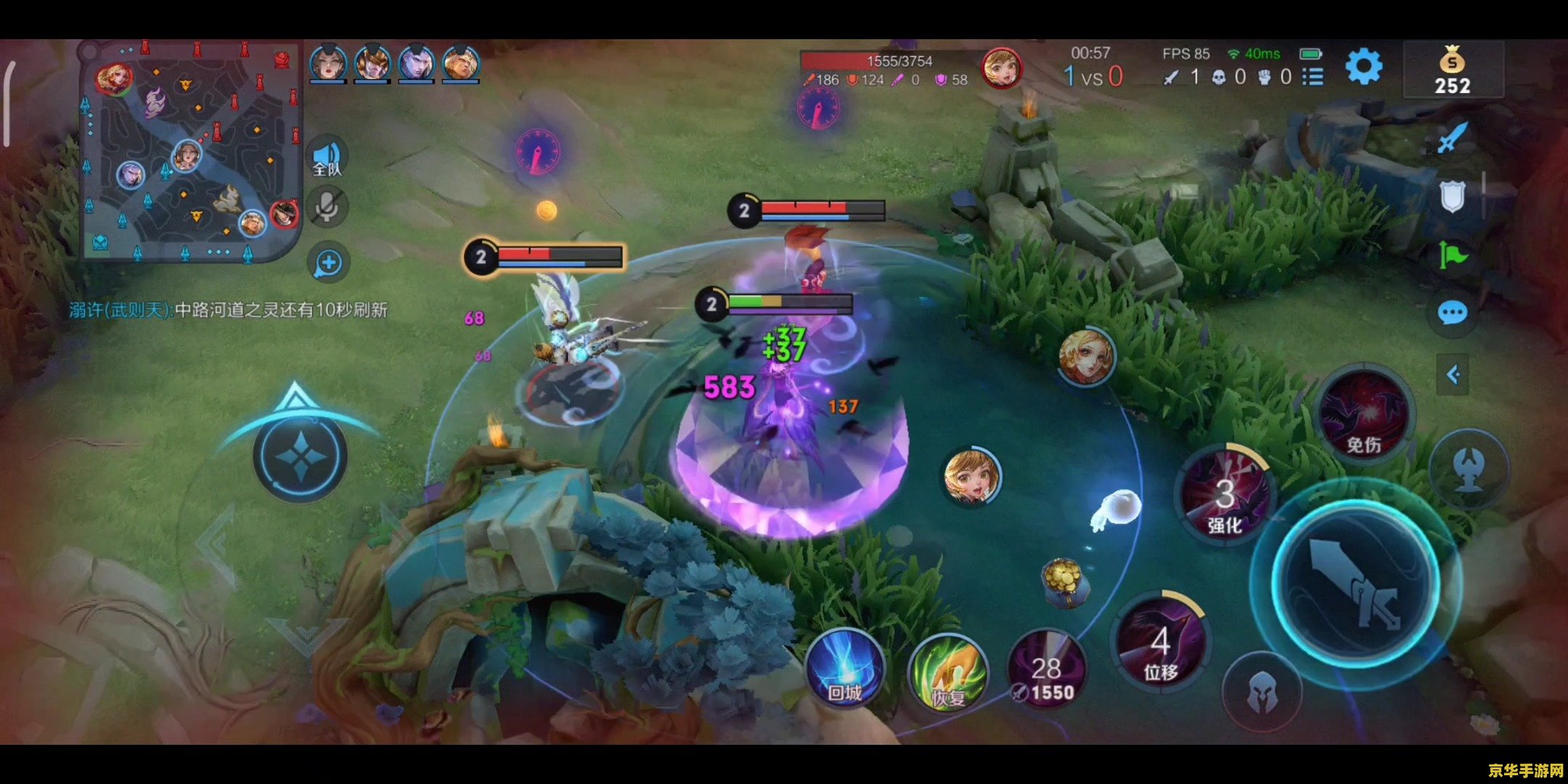 怎么在王者荣耀截图 王者荣耀截图技巧与游戏精彩瞬间捕捉