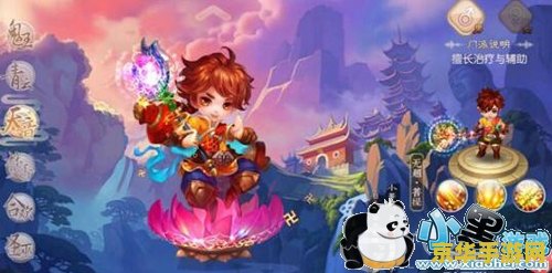 梦幻诛仙天音加点 梦幻诛仙天音加点策略解析