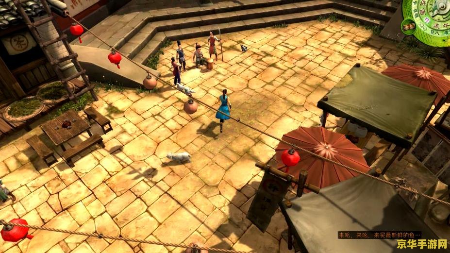 侠客风云传 3dm &lt;h3&gt;侠客风云传：武侠世界的魅力与深度&lt;/h3&gt;