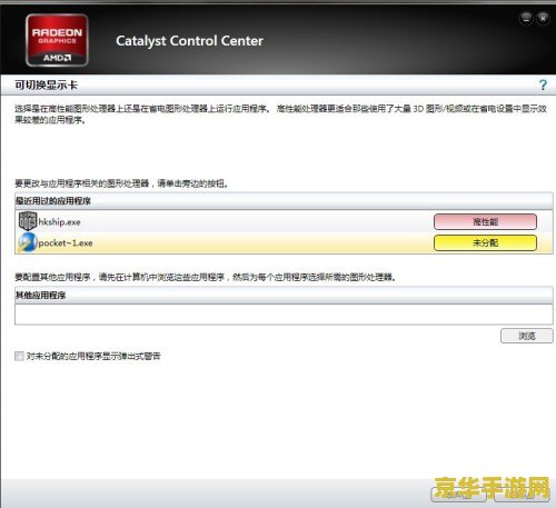 热血无赖停止工作 &lt;h3&gt;热血无赖：游戏停止工作的原因与解决方案&lt;/h3&gt;