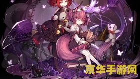 dnf黑武士 DNF黑武士：暗影中的利刃舞者