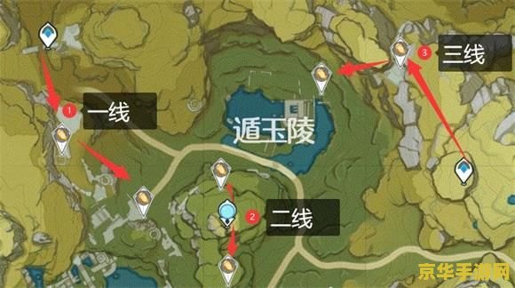 原神石珀采集点前往路线 原神石珀采集点前往路线详解
