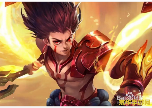 王者荣耀哪吒大怎么停 王者荣耀哪吒大招如何停控？