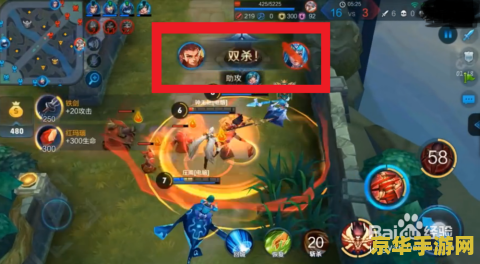 王者荣耀哪吒大怎么停 王者荣耀哪吒大招如何停控？