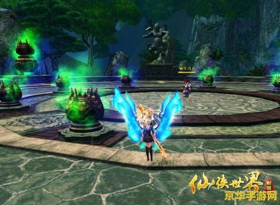 诛仙 青龙 诛仙 青龙：探索仙侠世界的无尽魅力