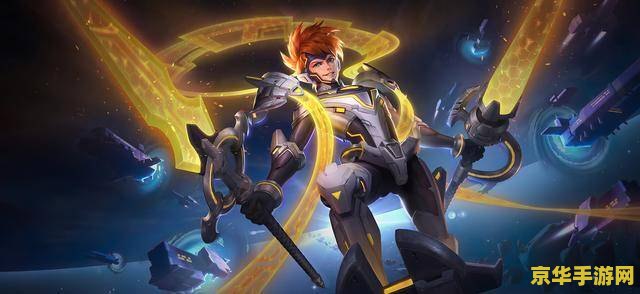 王者荣耀哪咤怎么玩 王者荣耀哪吒玩法解析与战斗技巧