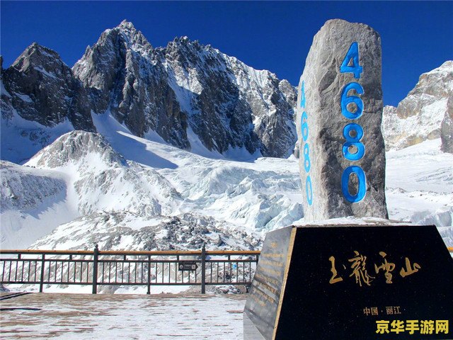 原神蒙德雪山怎么上山顶 原神蒙德雪山登顶攻略