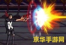 dnf沉鱼落雁 DNF中的沉鱼落雁：探索游戏背后的魅力与策略