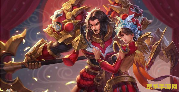 项羽怎么获得王者荣耀 王者荣耀中项羽的获取与战斗策略