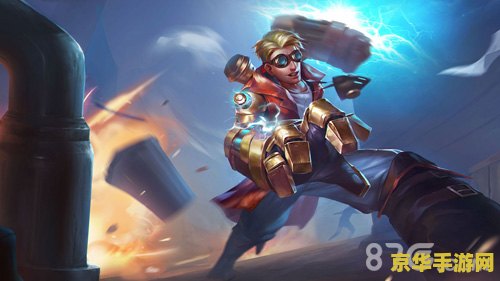 新达摩王者荣耀怎么玩 新达摩王者荣耀：英雄攻略与战斗技巧