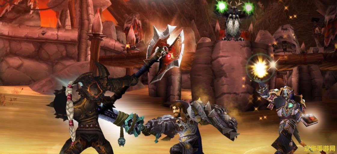 魔兽世界升级补丁 魔兽世界升级补丁解析：新内容、新挑战与玩家体验