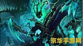 英雄联盟锤石所有皮肤高清图片 英雄联盟锤石皮肤全览：炫酷造型背后的故事与特色
