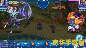 洛克王国少林呱呱 洛克王国中的少林呱呱：武林萌宠的奇幻冒险