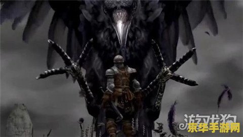 黑暗之魂npc 黑暗之魂中的NPC：角色深度与剧情推动的关键
