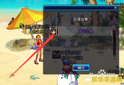 dnf宠物怎么获得 dnf宠物获取攻略