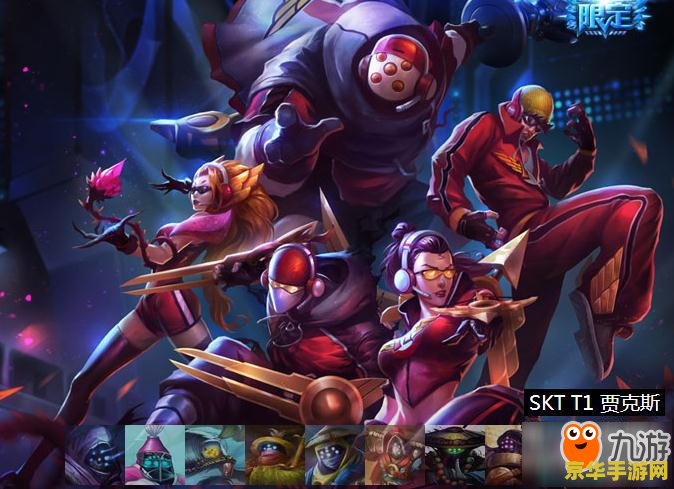 lol贾克斯 英雄联盟中的贾克斯：无畏战神，技压群雄