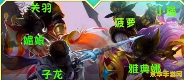 王者荣耀皮肤怎么打折 王者荣耀皮肤打折攻略