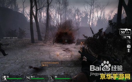 求生之路4秘籍 求生之路4秘籍大揭秘：探索未知的游戏世界