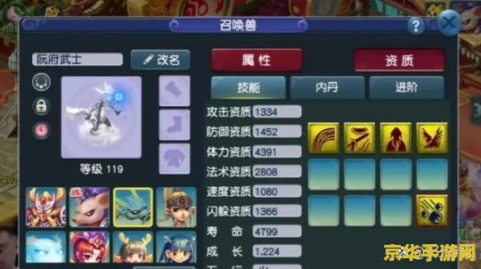 梦幻西游月卡划算吗 梦幻西游月卡是否划算？深度解析与比较