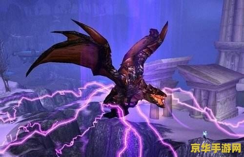魔兽世界100坐骑 魔兽世界百骑荣耀：探索坐骑世界的无尽魅力