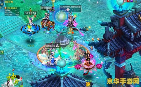 神武深海捕鱼怎么玩 <h3>神武深海捕鱼：探索神秘海域，尽享捕鱼乐趣</h3>