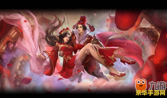 王者荣耀皮肤怎么退款 王者荣耀皮肤退款指南