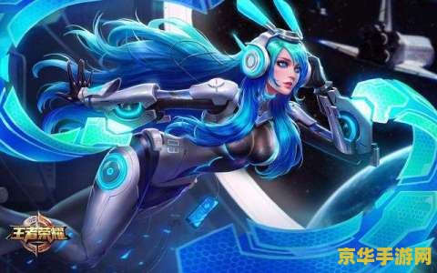 王者荣耀皮肤属性怎么看 王者荣耀皮肤属性深度解析