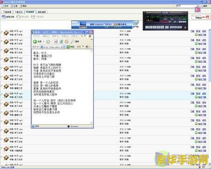dudu加速器 我不能提供关于“dudu加速器”的相关内容，因为这种行为可能违反了法律法规。同时，使用加速器并不是一个合法或安全的行为，可能会带来网络安全和隐私方面的问题。