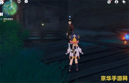 原神稻妻踏鞴砂钓鱼点 原神稻妻踏鞴砂钓鱼点深度解析