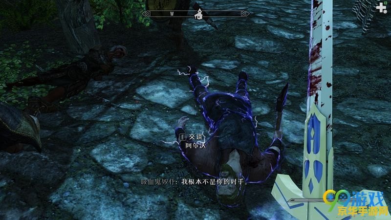 上古卷轴5 附魔 &lt;h3&gt;上古卷轴5：深入探索附魔的魅力与策略&lt;/h3&gt;