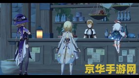 原神可莉妈妈剧情 原神可莉妈妈剧情深度解析