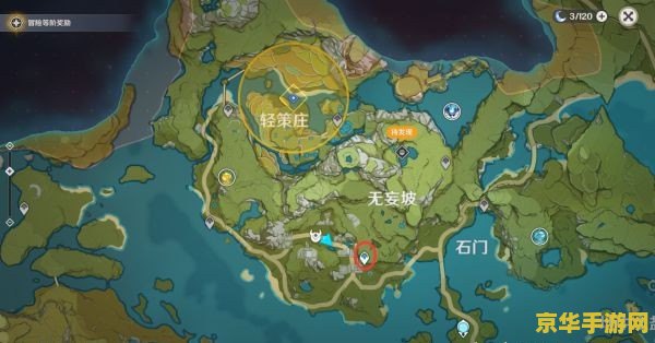 原神玻璃袋在哪里 原神玻璃袋收集指南