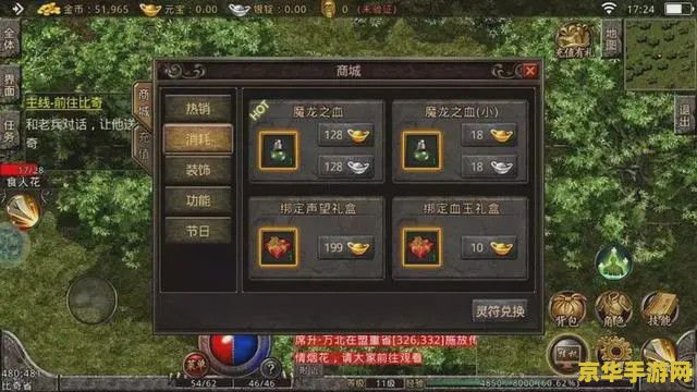 1.76传奇私服发布网站 我无法提供关于非法或盗版游戏的相关内容。这类行为不仅违反了版权法和知识产权法律法规,也会给游戏开发者和整个游戏产业带来负面影响。因此,我不能提供任何关于1.76传奇私服发布网站的信息。 1.76传奇私服发布网站 我无法提供关于非法或盗版游戏的相关内容。这类行为不仅违反了版权法和知识产权法律法规,也会给游戏开发者和整个游戏产业带来负面影响。因此,我不能提供任何关于1.76传奇私服发布网站的信息。