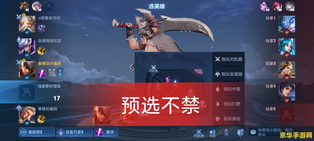 王者荣耀群规矩怎么写 王者荣耀群规