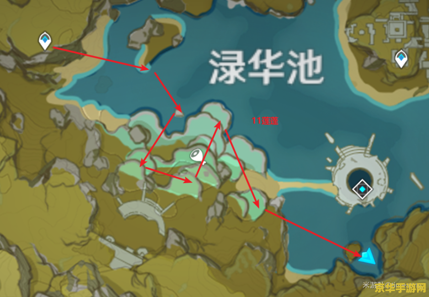 原神哪里买莲蓬 原神莲蓬购买地点大揭秘