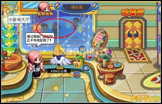 黄金矿工小游戏 黄金矿工小游戏:挖掘财富的乐趣与挑战 黄金矿工小游戏 黄金矿工小游戏:挖掘财富的乐趣与挑战