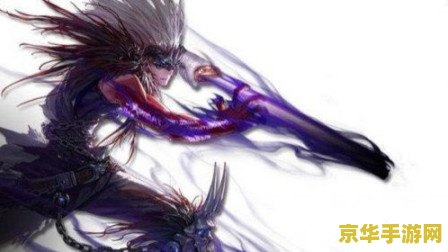 dnf70鬼泣 DNF70鬼泣：深渊之泣与暗影之舞